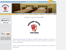 Tablet Screenshot of hermes-hotel.gr
